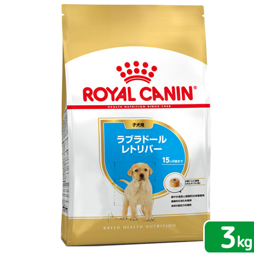 【楽天市場】ロイヤルカナン マキシ パピー 子犬用 ４ｋｇ