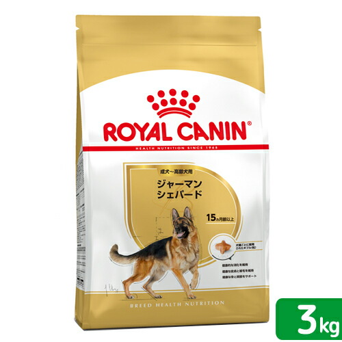楽天市場】ロイヤルカナン ラブラドールレトリバー 成犬〜高齢犬