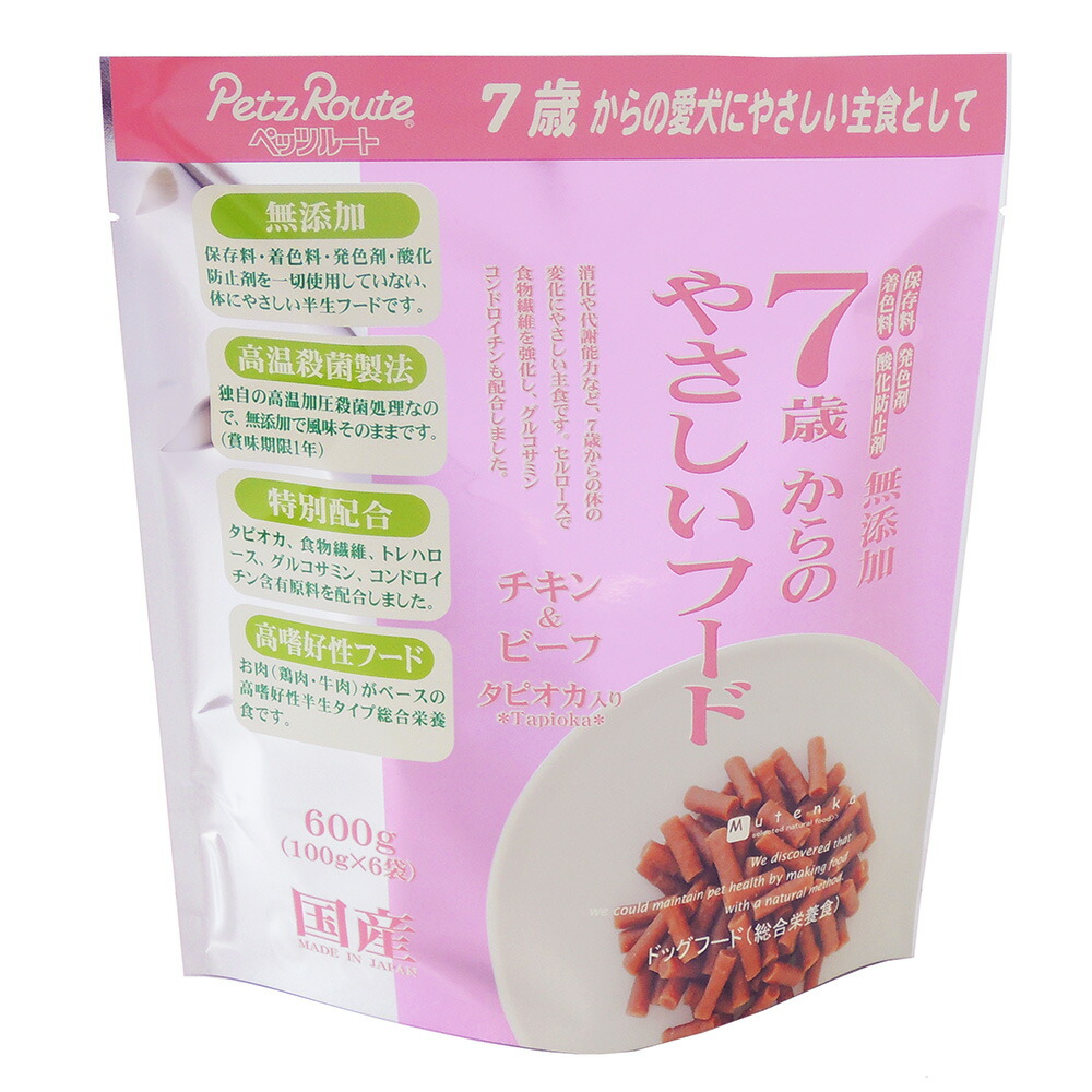 楽天市場】ドゥロイヤル シニア 600g ドッグフード セミ
