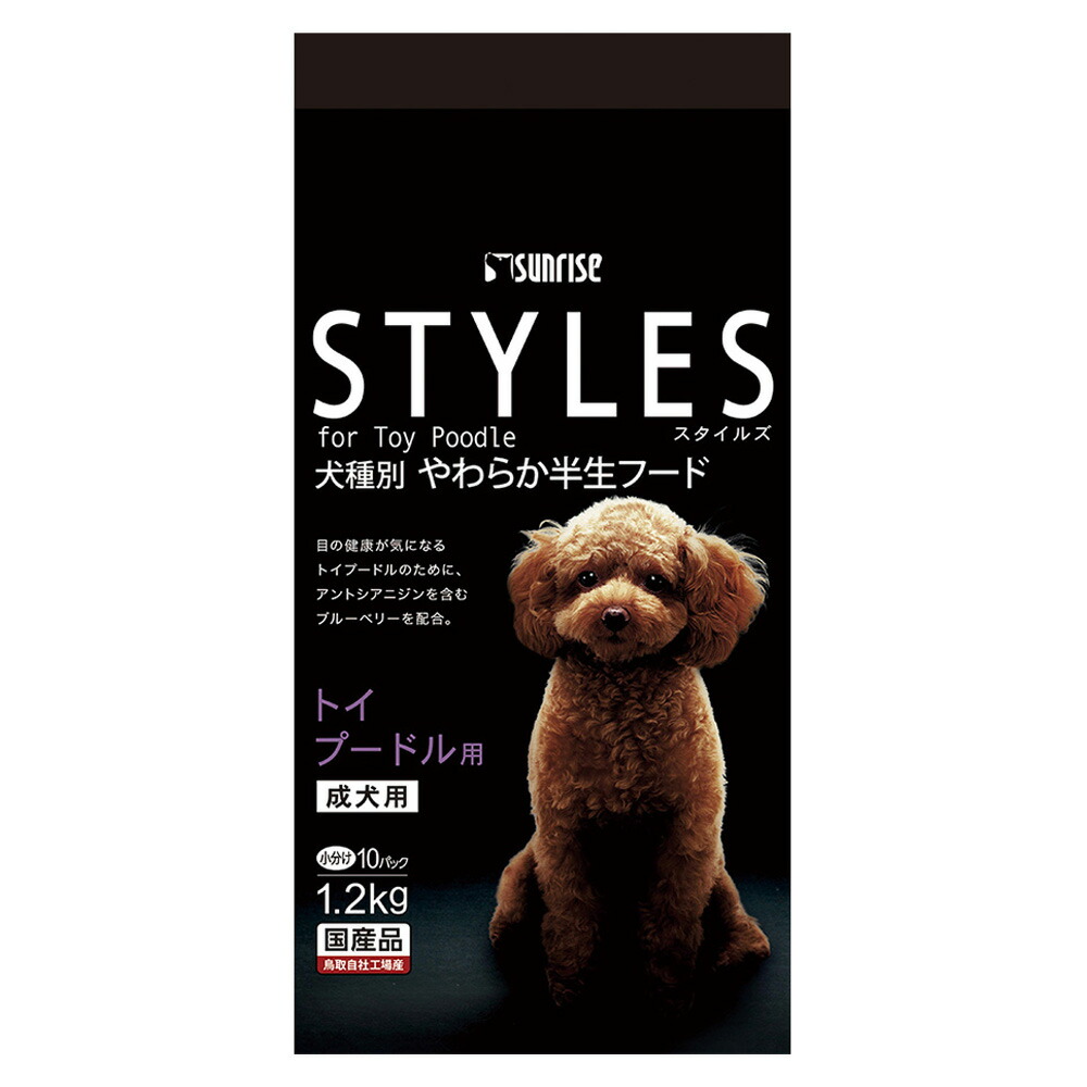 楽天市場】ドッグフード プロマネージ 成犬用 トイプードル専用 小粒