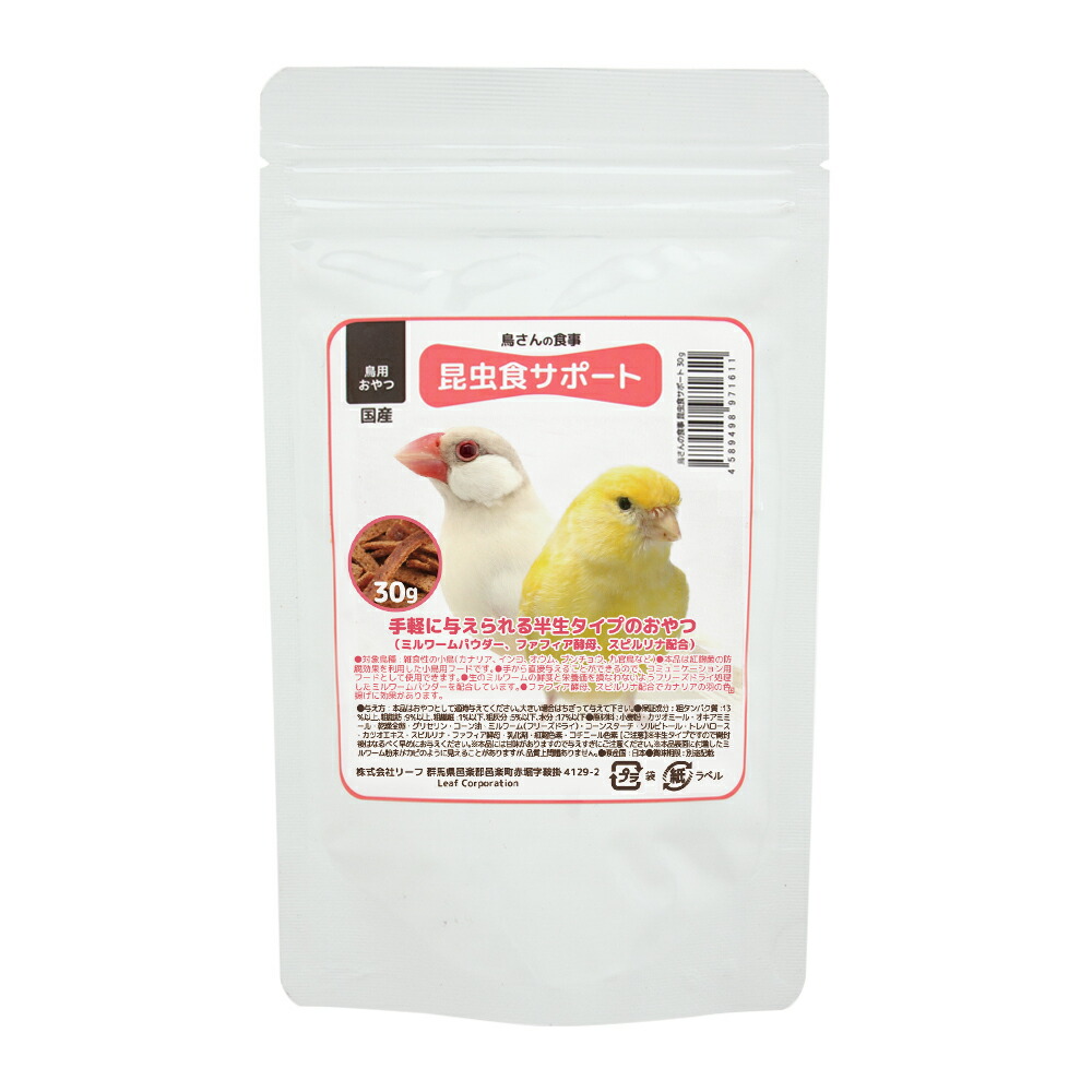 消費期限 2023 05 グリーンフード 関東当日便 １５０ｇ 24 キクスイ Ｆ２ Ｓ