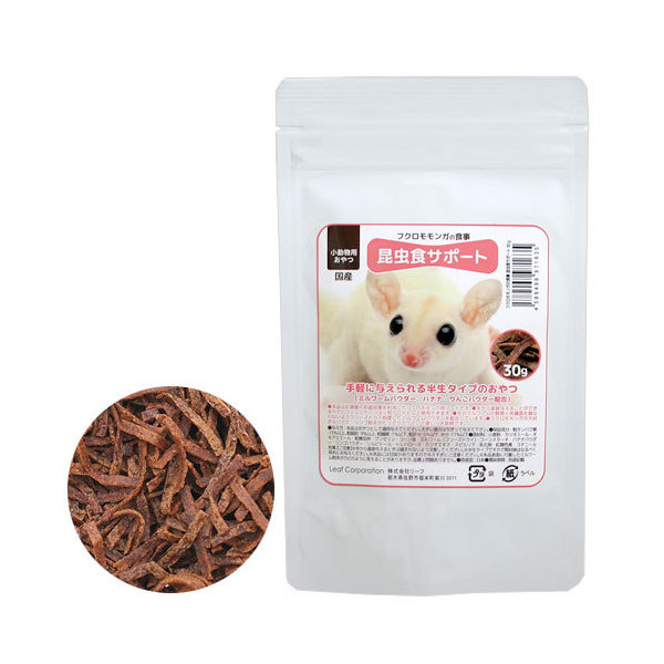楽天市場】NPF ミルワーム 35g×24缶 両生類 爬虫類