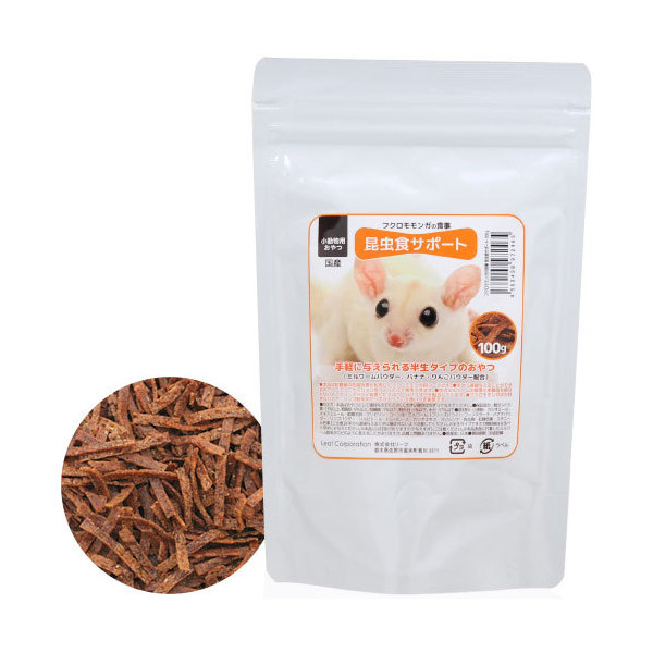 ミルワーム　生タイプ　35g×24箱入 ミルワーム 生タイプ 35g×24箱入