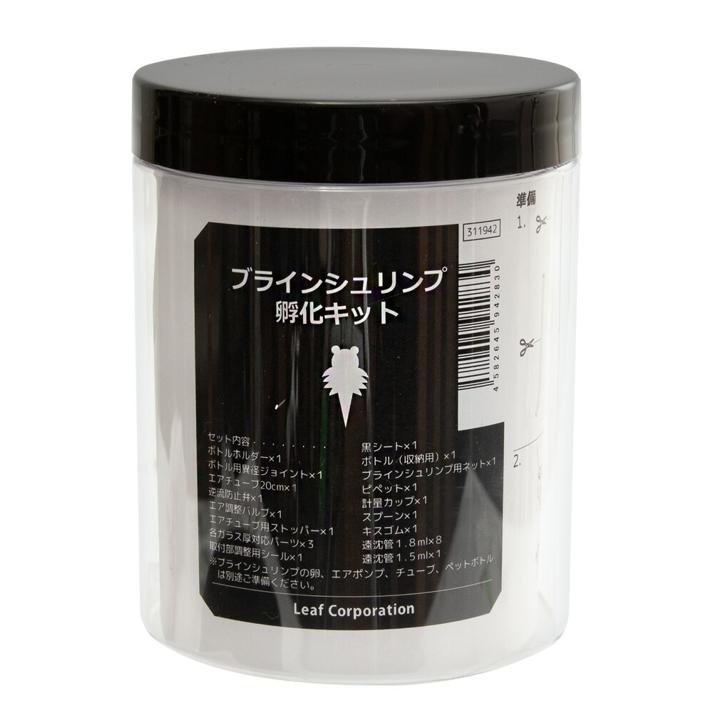 楽天市場】日本動物薬品 ニチドウ ブラインシュリンプエッグス