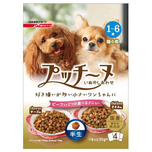 楽天市場】ペットライン いぬのしあわせ プッチーヌ 超小粒 7歳
