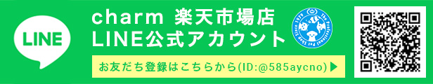 楽天市場】マルカン クリアケージ Ｍ （８２×５６．５×６０．５ｃｍ） ウサギ チンチラ フェレット １８０サイズ 沖縄別途送料 関東当日便 :  charm 楽天市場店