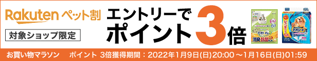 10周年記念イベントが 遠赤外線 ペット用 フィルムヒーター ＸＳＩＩ グリーン 専用ステンレスフォルダーセット 鳥 保温  globescoffers.com