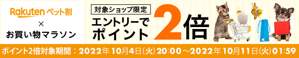 楽天市場】ロイヤルカナン 猫 インドア ７＋ １．５ｋｇ 3182550784399 お一人様５点限り ジップ付 関東当日便 : charm 楽天市場店