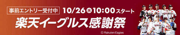 楽天市場】ゼンスイ 水槽用クーラー ＺＲ−ｍｉｎｉ ブラック 〜１８０Ｌ アクアリウム メーカー保証期間１年 沖縄別途送料 関東当日便 :  charm 楽天市場店