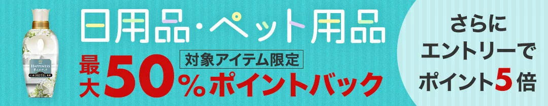 楽天市場】創立７０周年記念商品 エーハイム 外部フィルター