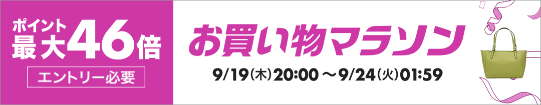 楽天市場】ニッソー パワーマスター９１５Ｓ用 パイプセット 関東当日便 : charm 楽天市場店