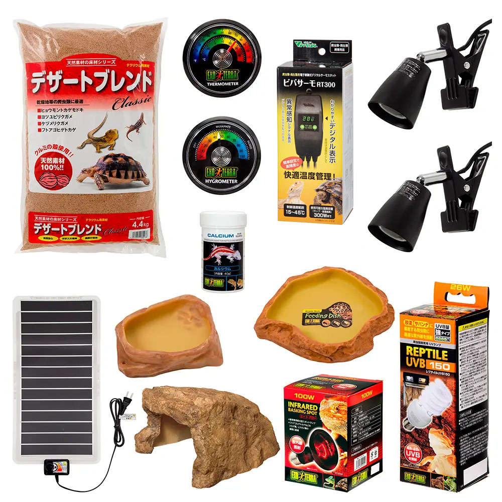 楽天市場】【水槽セット】9045 リクガメ飼育セット コンプリート