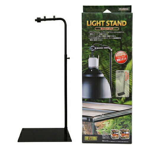 楽天市場】LEDSTAR ライトスタンド Hanging Kit 水槽 LEDライト 吊り