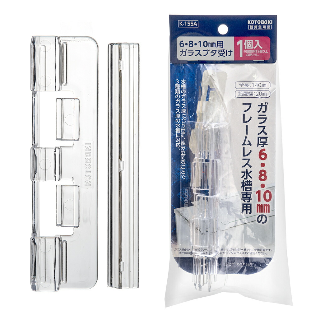 楽天市場】ろ材 フジノスパイラル 1L 正規品 お一人様10点限り