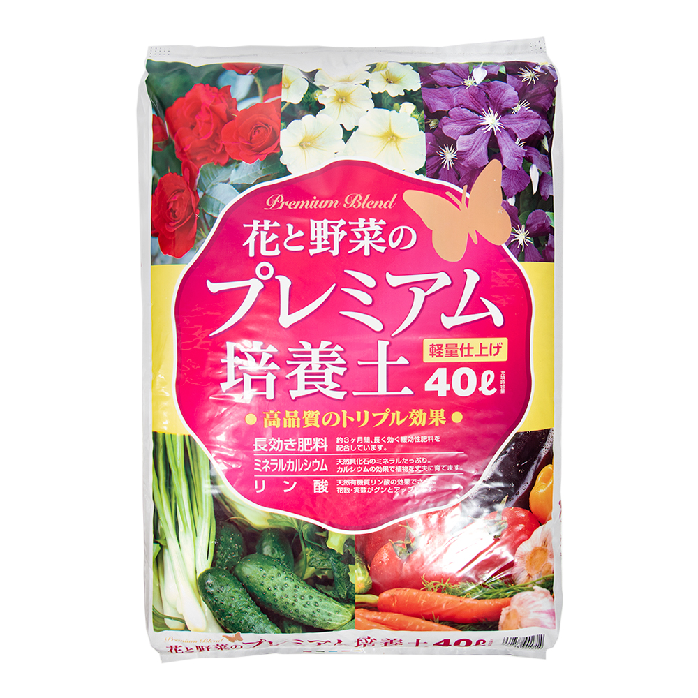 楽天市場】瀬戸ヶ原花苑 花と野菜のプレミアム培養土 40L 軽量仕上げ