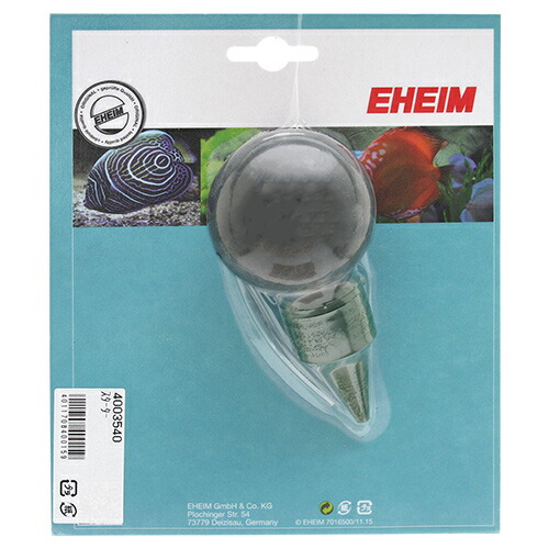 楽天市場】外部フィルター 創立70周年記念商品 エーハイム