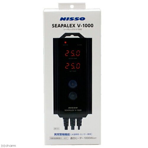 楽天市場】【新商品】 ニッソー シーパレックス V-600 デジタル