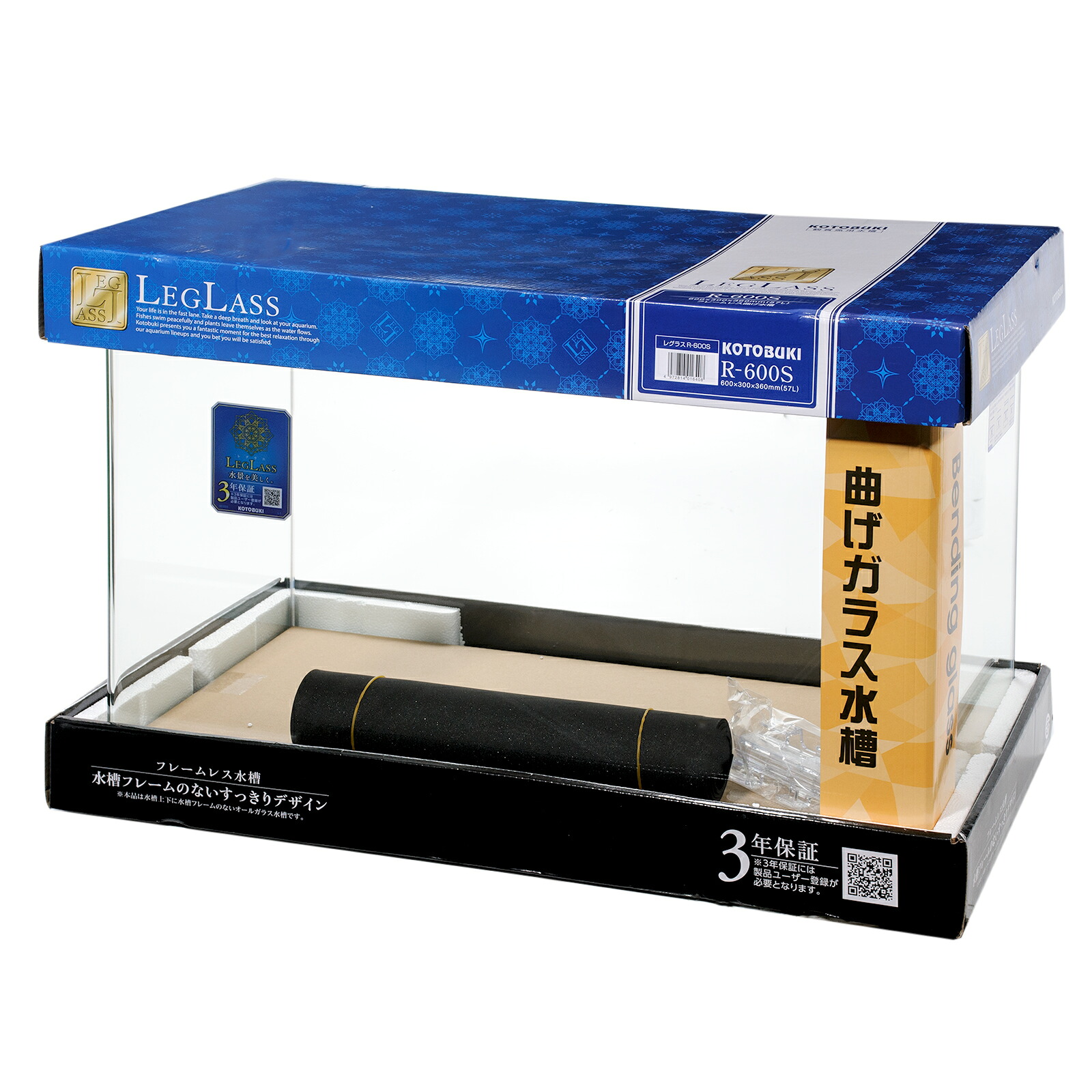 コトブキ工芸　ガラス水槽　レグラス　Ｒ－６００Ｓ（６０×３０×３６ｃｍ）　６０ｃｍ水槽（単体）　お一人様１点限り　関東当日便