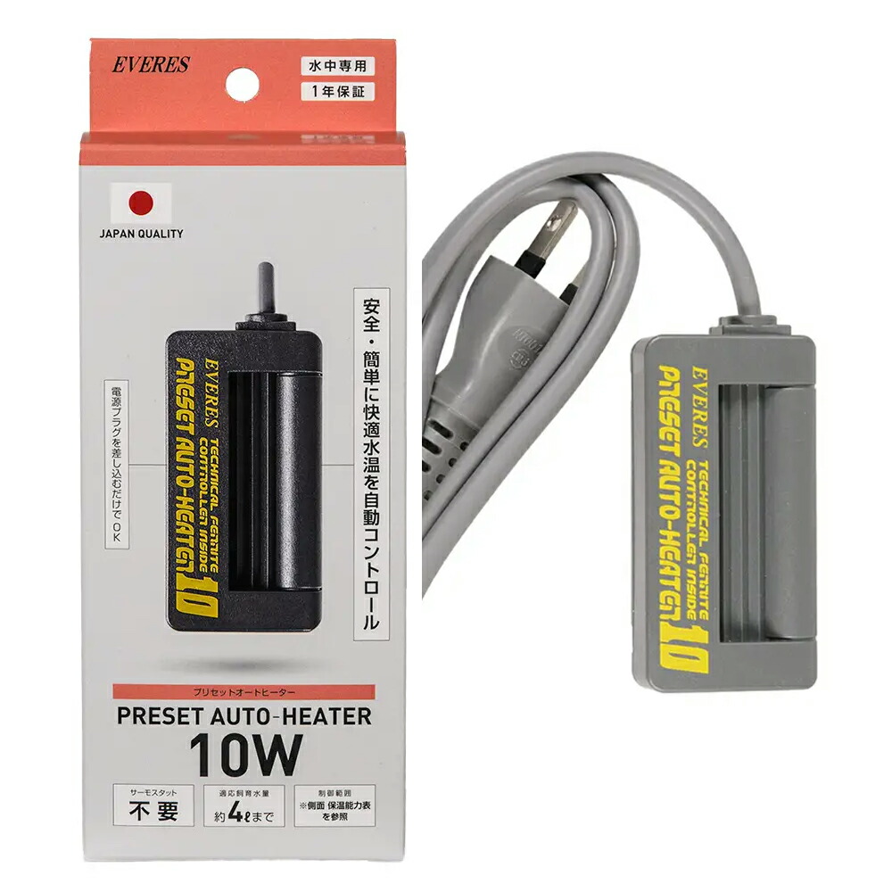 楽天市場】コトブキ工芸 パワーサーモ ET−620XD 15〜36