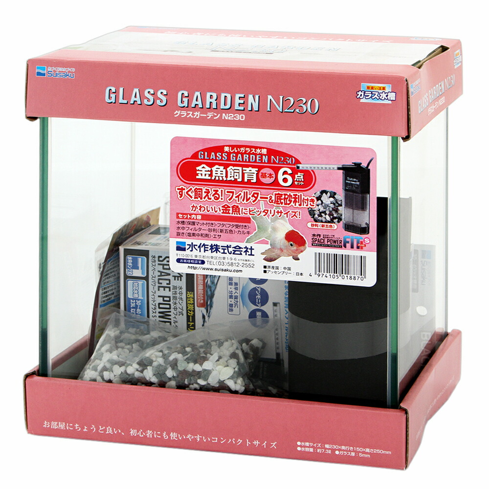 ハンドメイド特サイズ容量多め2点 ぎんのすけ&きらら様 楽天市場】【6本組】傘 メンズ キングサイズ 手開き傘 80cm×8本