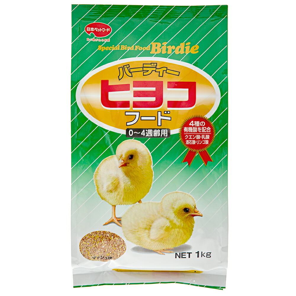 ムーンアイズ鶏から産まれてくるヒヨコ様☆専用 楽天市場】【マラソン限定クーポンで500円OFF!】日本ペットフード