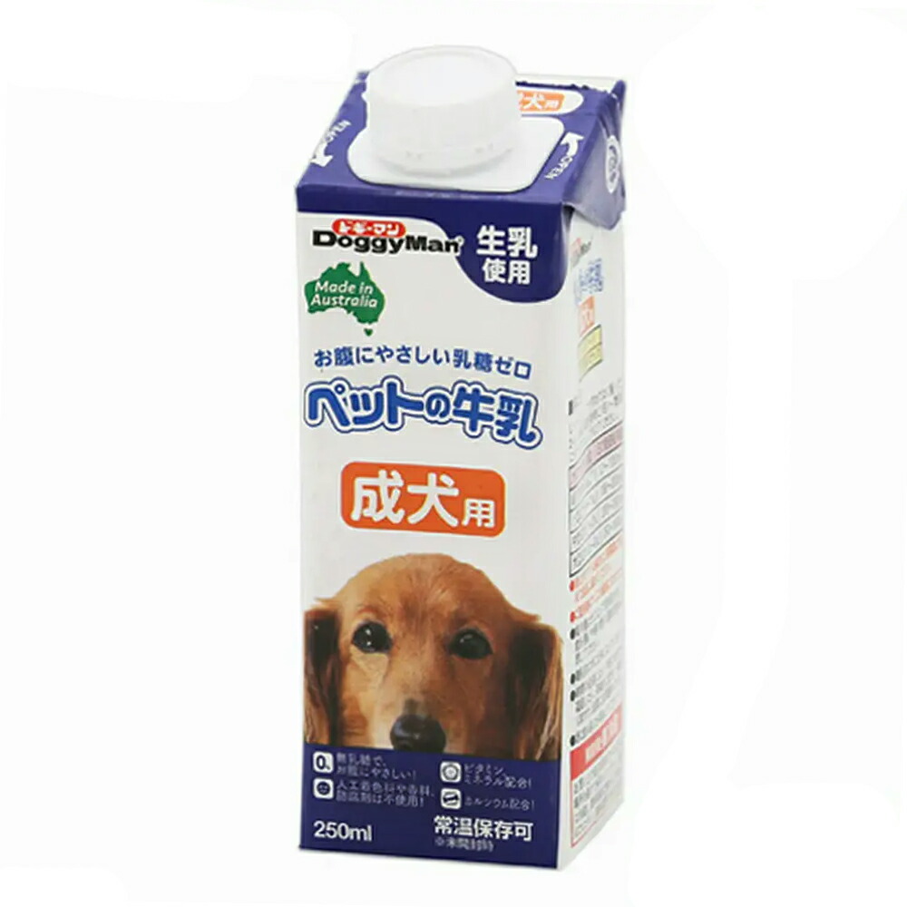 ドギーマン　ペットの牛乳　成犬用　２５０ｍｌ×２４本　犬　ミルク　関東当日便