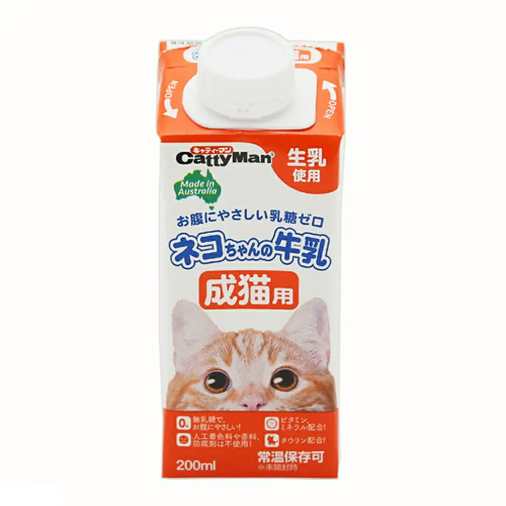 キャティーマン　ネコちゃんの牛乳　成猫用　２００ｍｌ×２４本　猫　ミルク　関東当日便