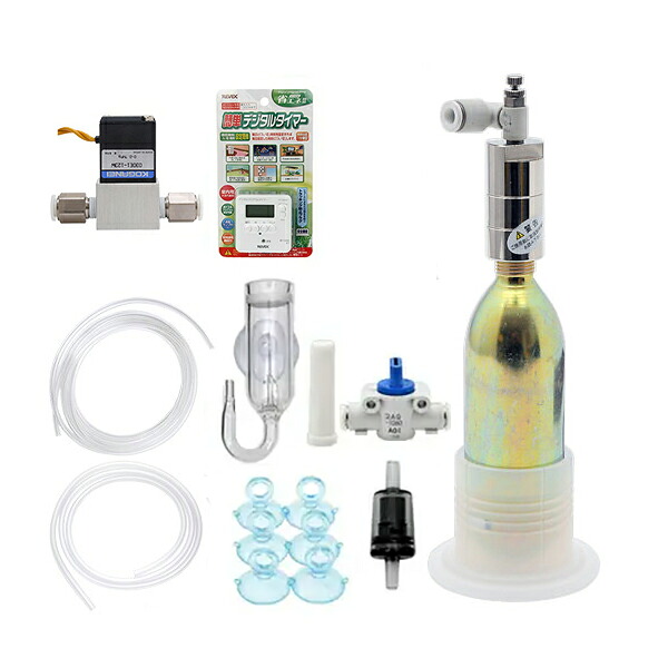 ＣＯ２フルセット　チャームオリジナルコンパクトレギュレーターＢセット（６ｍｍ対応電磁弁＆タイマー付き）　水草　ＣＯ２添加　関東当日便｜charm 3980 店