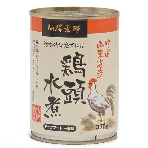ペットライブラリー　納得素材鶏頭缶水煮　３７５ｇ×２４缶　ドッグフード　関東当日便