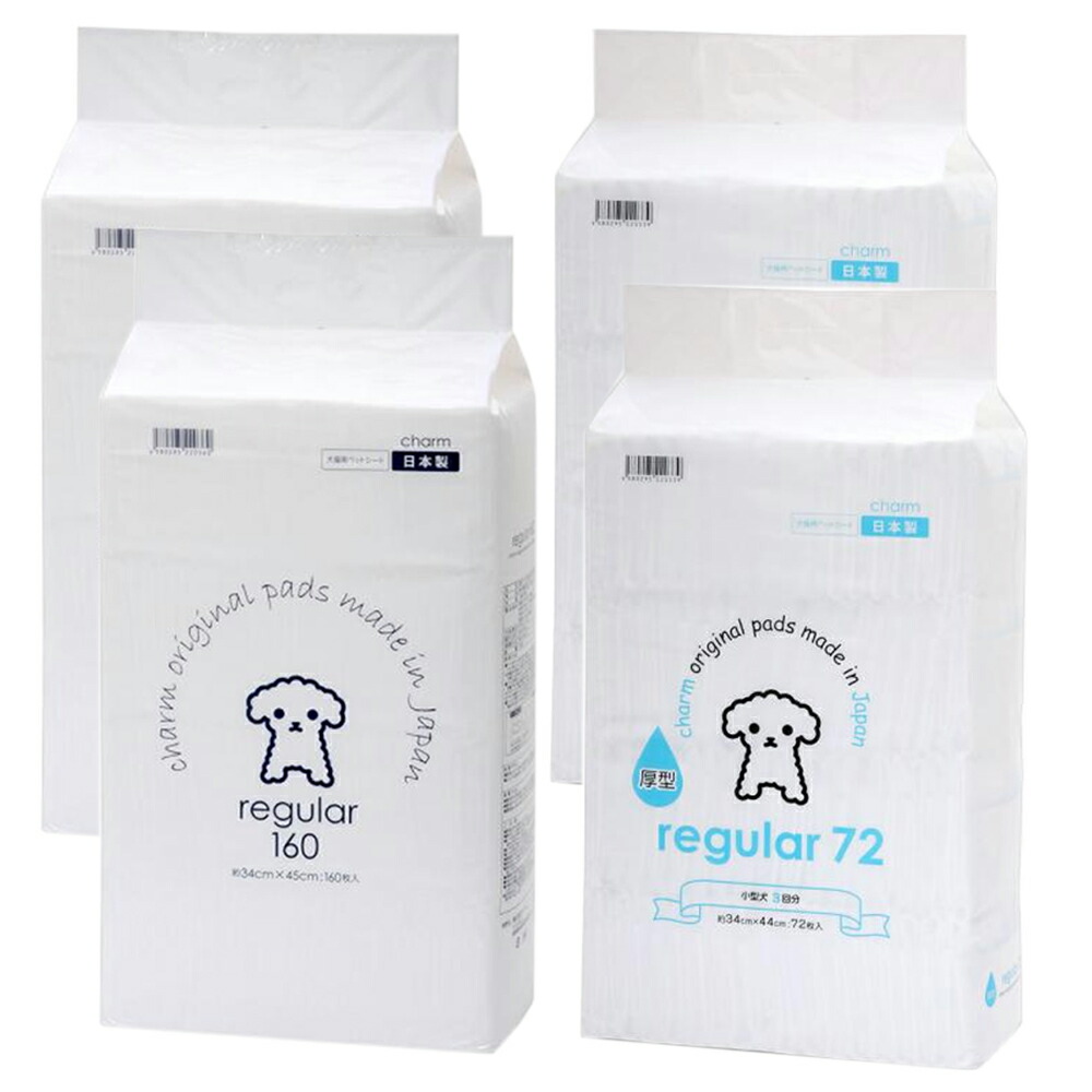 【新品】カミハタバイオボール１２リットル　ウェットドライ　両用　プラスチックろ材 カミハタ バイオボール 12リットル ウェット ドライ 両用