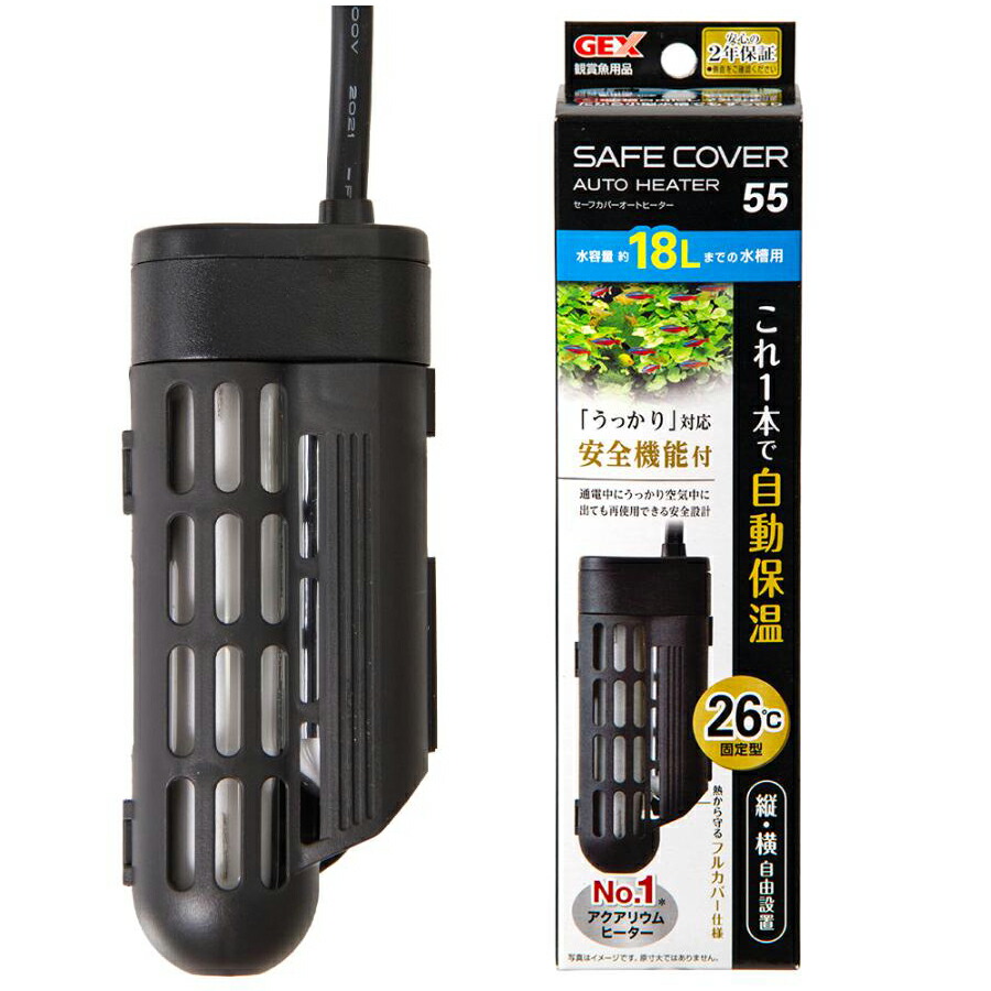 きんぎょさま専用 楽天市場】水作 水槽セット NEW きんぎょファミリー M お一