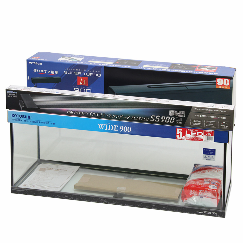 aaa出品。コトブキWIDE900 蓋つき。 楽天市場】コトブキ工芸 ワイド900 5点 LEDKOTOBUKI : Aquarium
