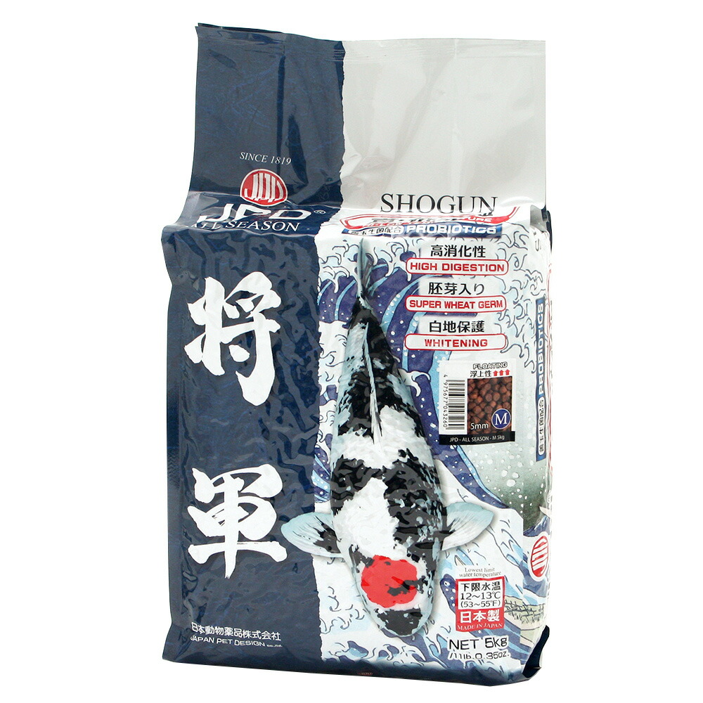 楽天市場】鯉の餌 日本動物薬品 ニチドウ メディカープマックス 楽天市場】鯉の餌 日本動物薬品 ニチドウ メディカープマックス