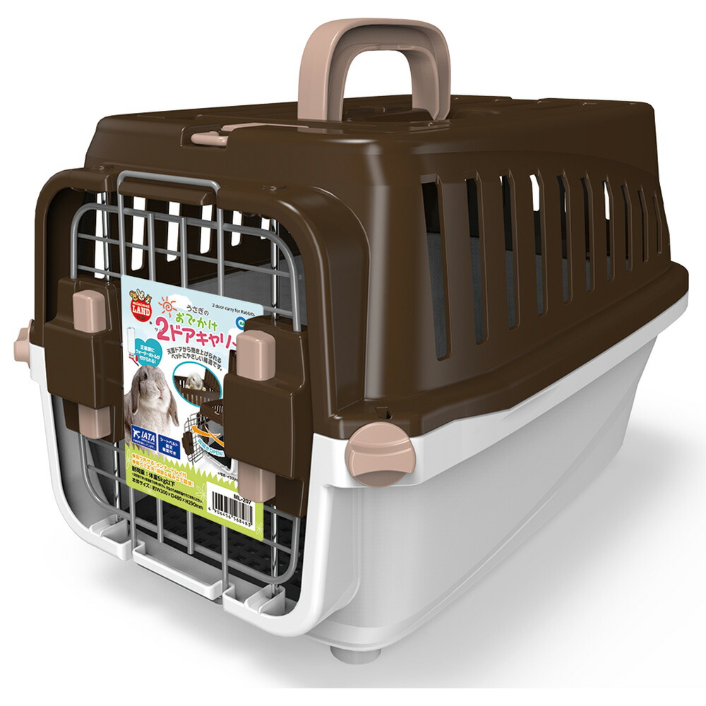 楽天市場】うさぎのおでかけ2ドアキャリー : 小動物専門店ヘヴン