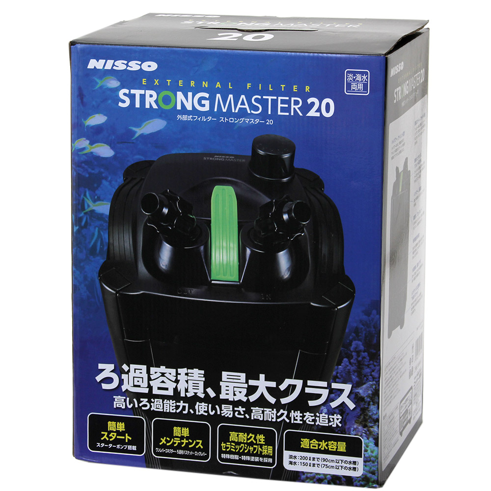 外部フィルター　ニッソー　ストロングマスター２０　～９０ｃｍ水槽　関東当日便 8,608円