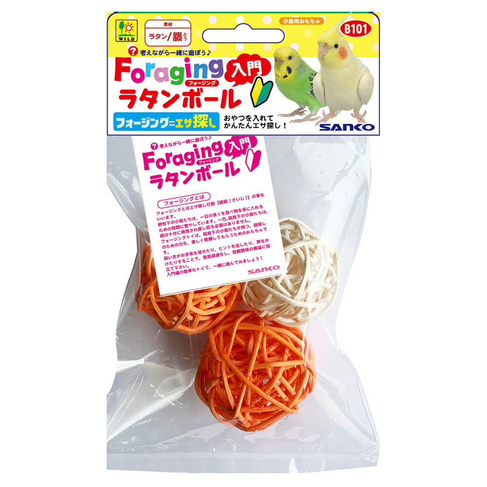 楽天市場】輪切りステップ ＆ 固定式かじり木 コルクの木 Lサイズ 1