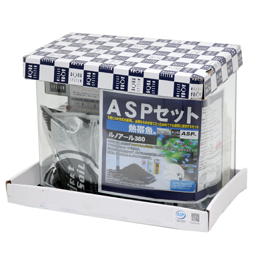 アクアシステム　水槽セット　ＡＳＰセット　熱帯魚用　ルノアール３６０　ＬＥＤ　Ｈｚ共用　お一人様２点限り　関東当日便｜charm 3980 店