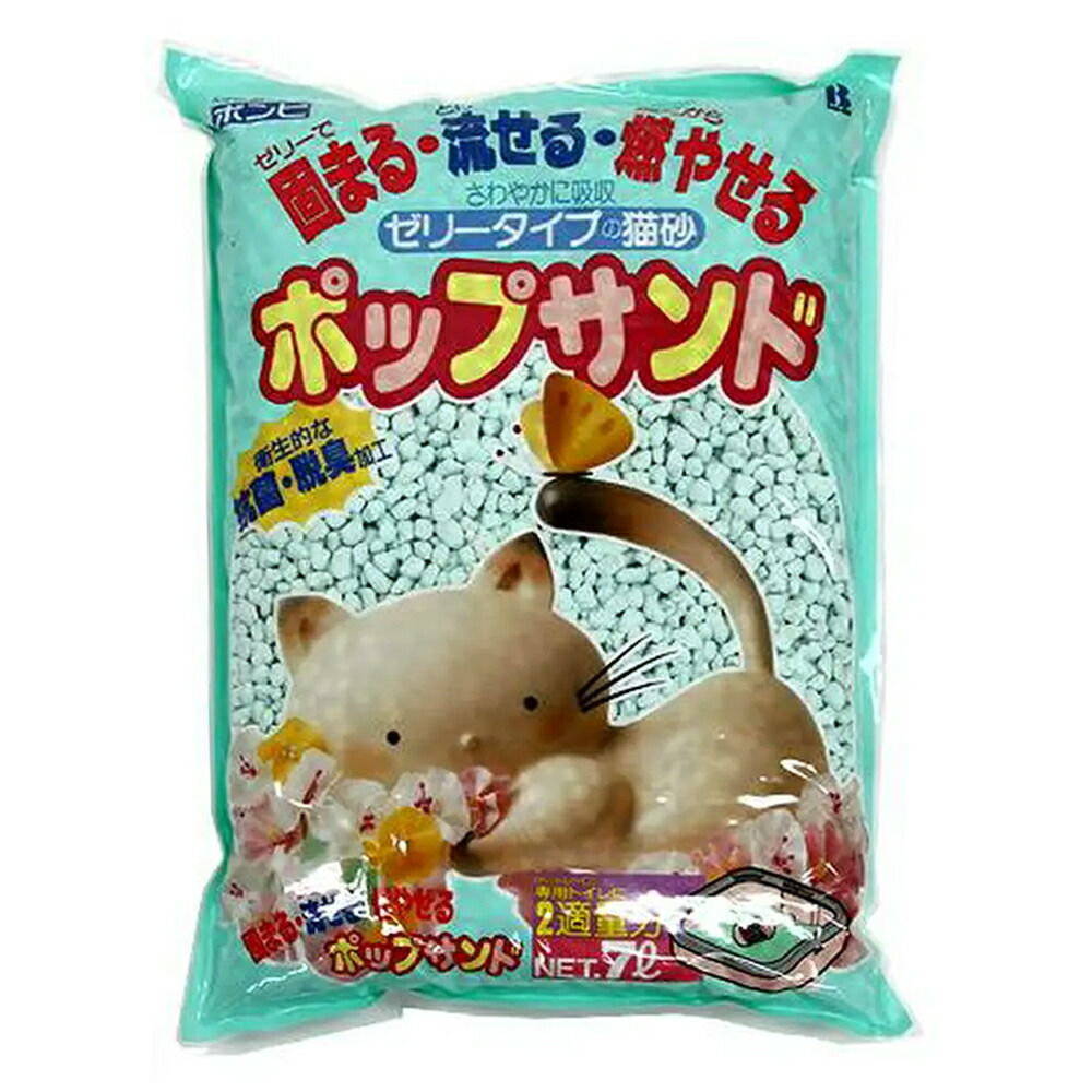 猫砂　ポップサンド　７Ｌ×６袋　猫砂　紙　固まる　流せる　燃やせる　関東当日便