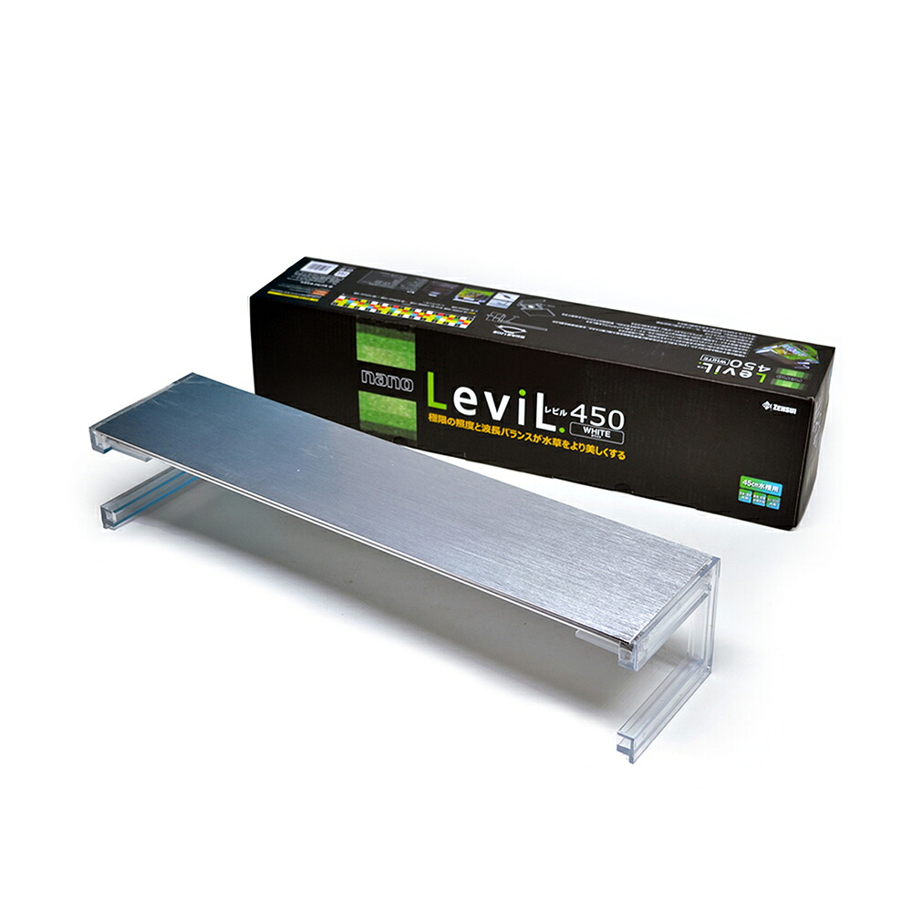 ゼンスイ　ＬＥＤ　Ｎａｎｏ　Ｌｅｖｉｌ　４５０　Ｗ　水草育成特化型　３０．４Ｗ　３３３０ｌｍ　水槽ライト　アクアリウム　照明　関東当日便