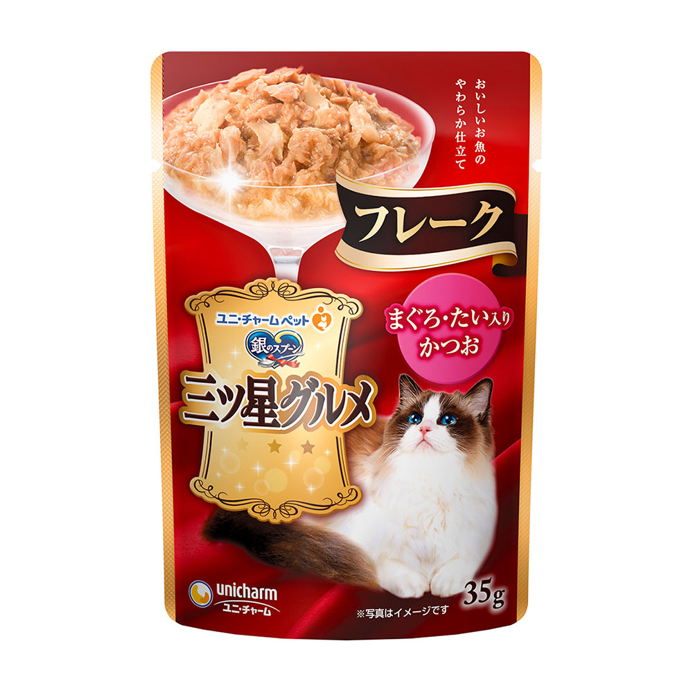 銀のスプーン　三ツ星グルメ　パウチ　フレーク　まぐろ・たい入りかつお　３５ｇ×１６０袋　関東当日便