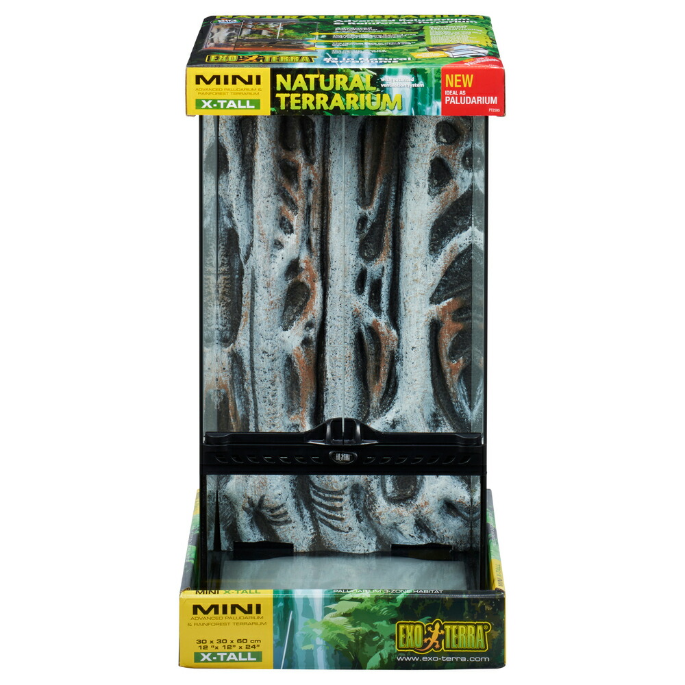 楽天市場】GEX グラステラリウム 4545 爬虫類 飼育 ケージ ガラス