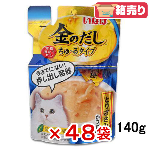 いなば　金のだし　ちゅ～るタイプ　とりささみ　かつお節入り　１４０ｇ×４８　関東当日便