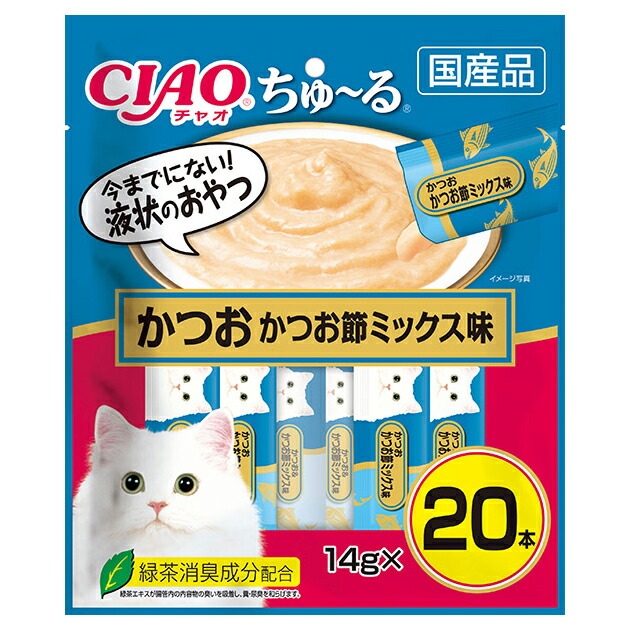 関東当日便客あしらい