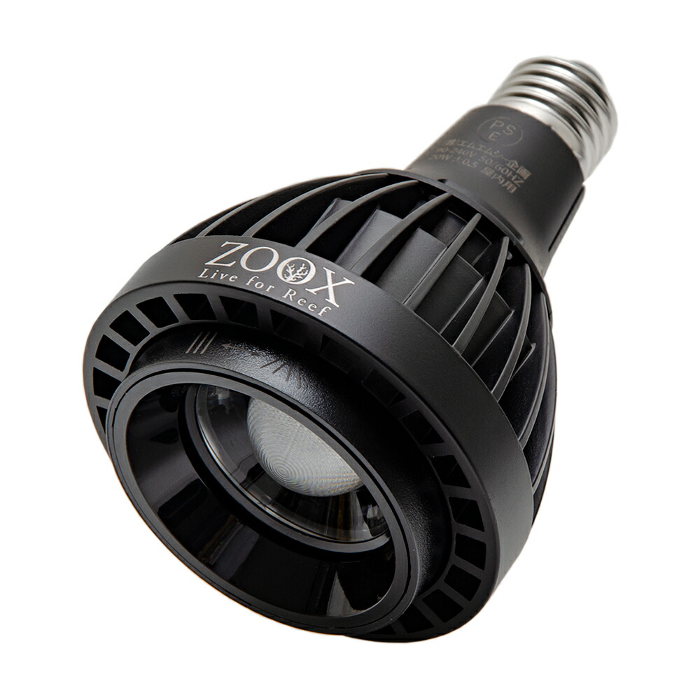 楽天市場】【新商品】ZOOX RGBレイズ 20W RGB RAYS 水槽用 水草