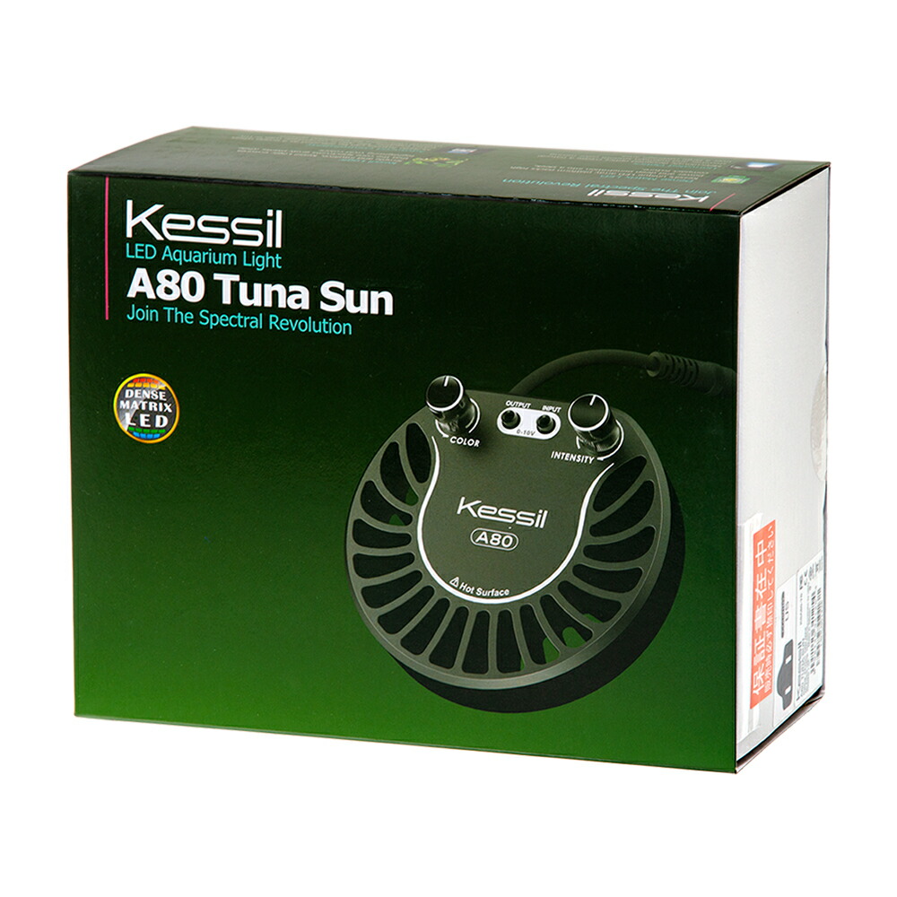 Ｋｅｓｓｉｌ　Ａ８０　Ｔｕｎａ　Ｓｕｎ　淡水用　３０～６０ｃｍ向け　水槽　ライト　照明　関東当日便