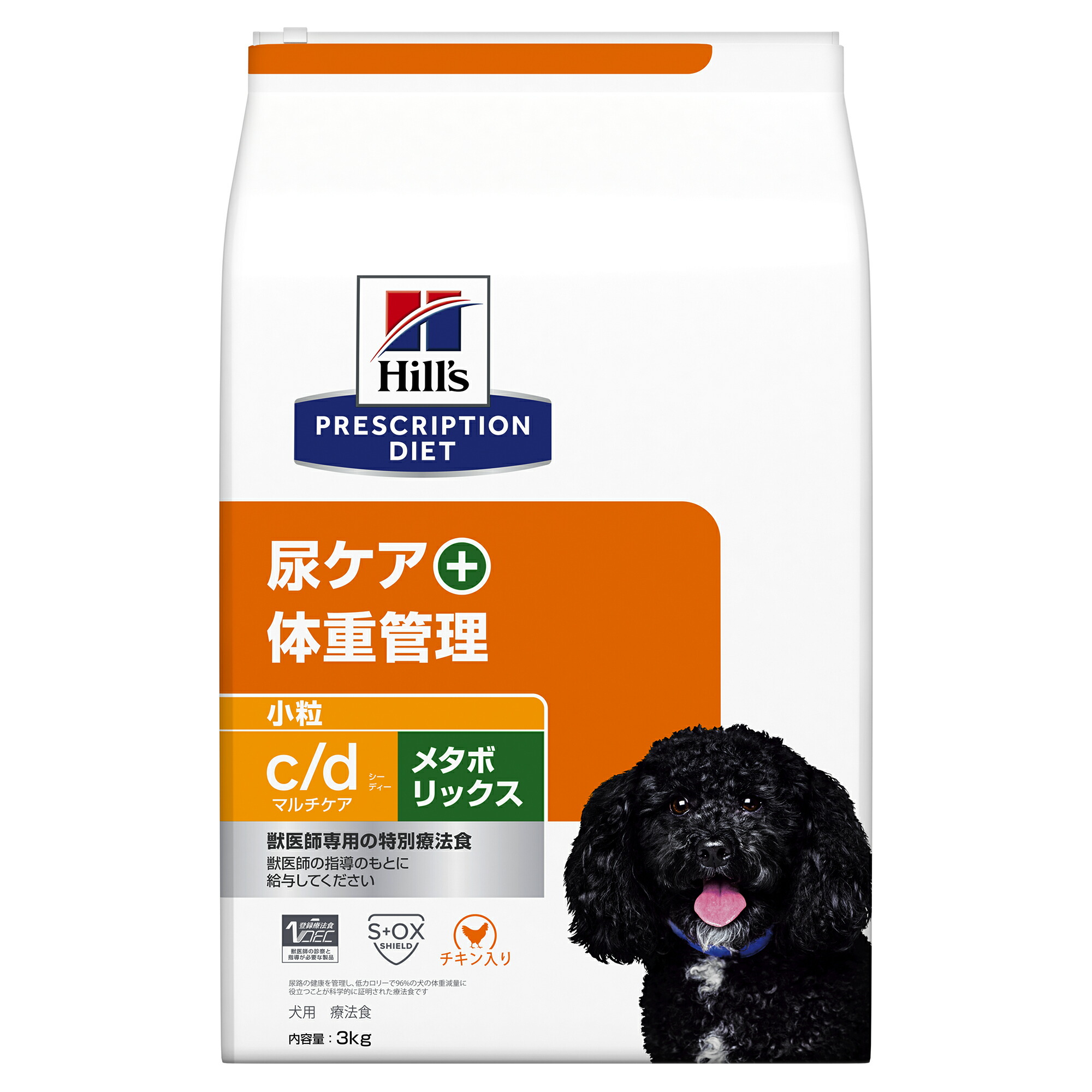 楽天市場】ヒルズ プリスクリプション ダイエット 犬用 c/d 楽天市場】ヒルズ プリスクリプション ダイエット 犬用 c/d