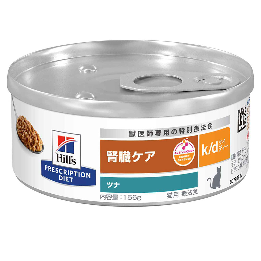 Hill's c/d  プリスクリプションダイエット メタボリックス  4kg Amazon | ヒルズ プリスクリプションダイエット キャットフード