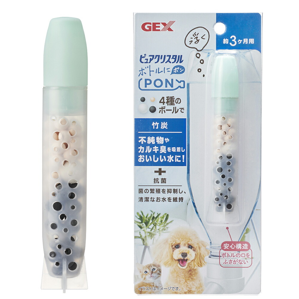 極希少☆美品 未使用品　ザクセン クリスタル　切子　ボウル　お値引き可能 忠之助商店 / 丸嘉小坂漆器店 百色 | hyakushiki 蕾 クリスタル