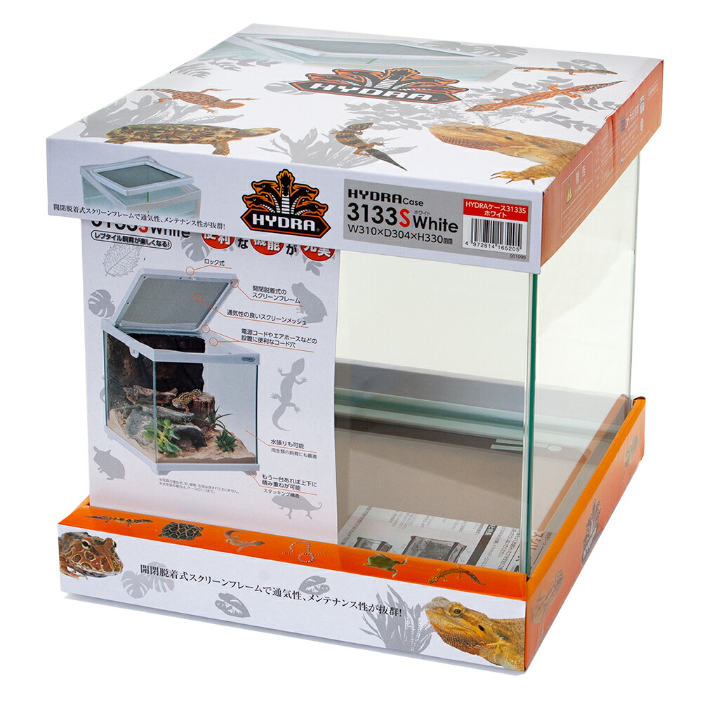 楽天市場】爬虫類ケージ マルカン ジオスペース 30 爬虫類 ケージ お