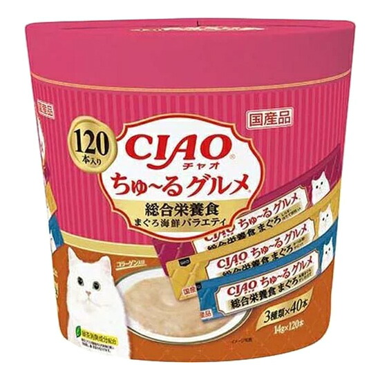 いなば　ちゅ～るグルメ　１２０本入り　総合栄養食　まぐろ海鮮ミックス味　ちゅーる　チュール　猫　関東当日便｜charm 3980 店